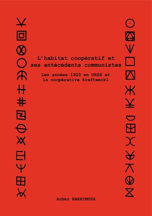 Mémoire Arber Haxhimusa