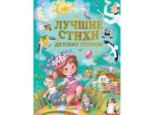 Презентация1