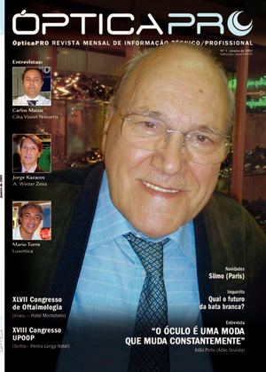 ÓpticaPro 001