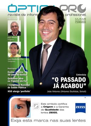 ÓpticaPro 062