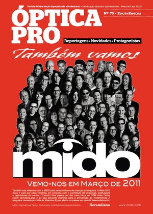 ÓpticaPro 075
