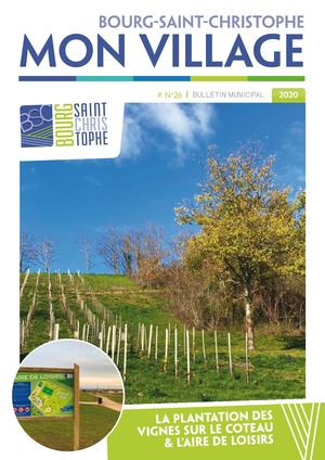 Bsc Mon Village 2020 (3)