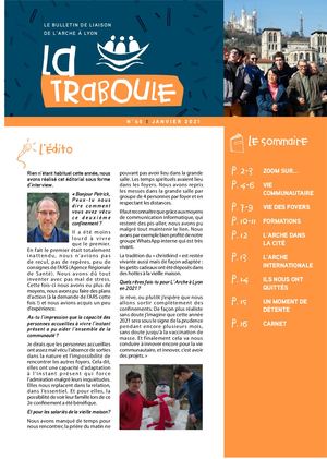 Traboule Arche Lyon N°65