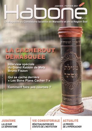 Habone N°211  - Janvier / Février 2021
