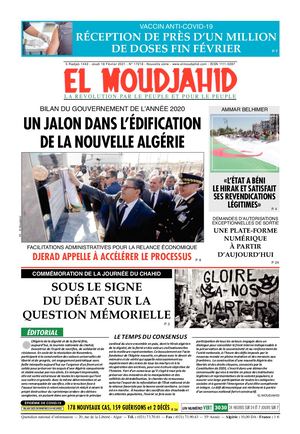 Elmoudjahid 2021-02-17