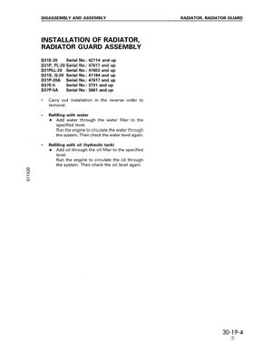 KOMATSU D31E, P-20, PL-20, PLL-20, D31P-20A, D31S-20, Q-20, D37E-5, D37D-5A (2) скачать на www.imparts55.ru