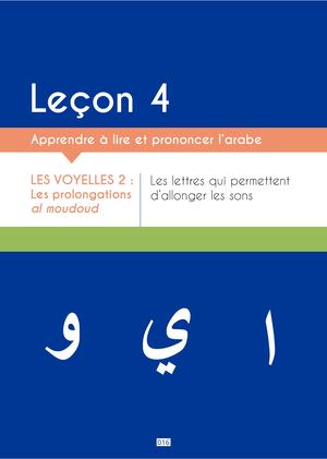 Alphabétisation MM+ Leçon 4