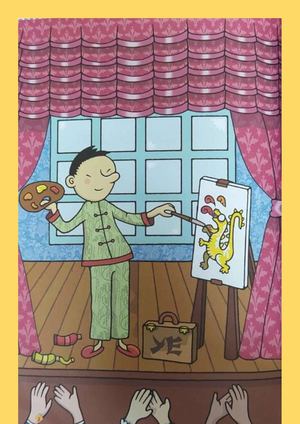 Ye, el pintor de dragones