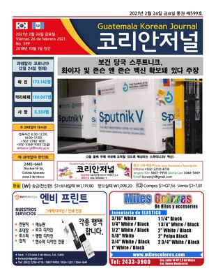 Korean Journal, Febrero 26, 2021