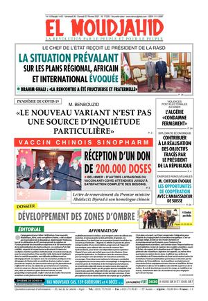 Elmoudjahid 2021-02-26