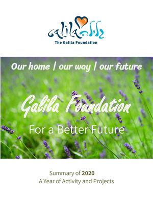 The Galila Foundation 2020 Report