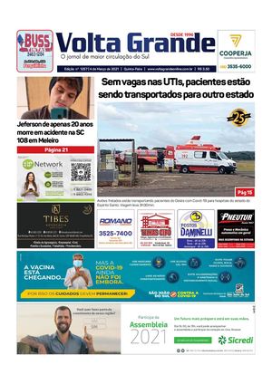 Vg 1257 4 De Março 2021