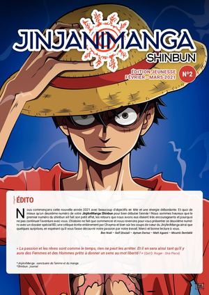 JinjAnimanga N°2