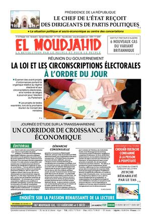 Elmoudjahid 2021-03-05