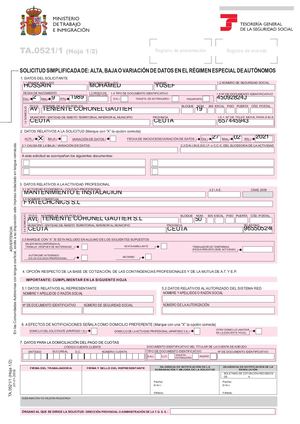 Fm Form 17 0 3889 Modelo Ta 0521 1 Solicitud Simplificada