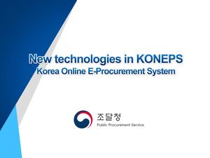 2021 Idb Chile Compra