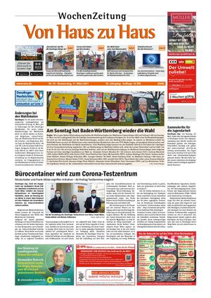 VHZH-Denzlingen-Stadt