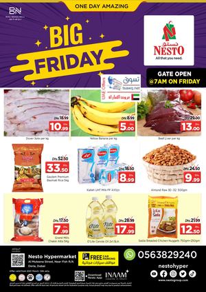 Tsawq Net Nesto Hypermarket Deira Dubai Uae 12 03 2021 01
