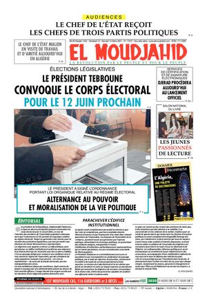 Elmoudjahid 2021-03-12