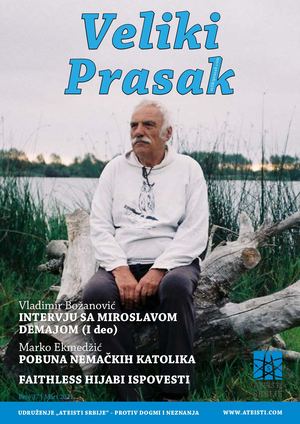 Veliki Prasak 37