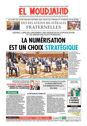 Elmoudjahid 2021-03-13