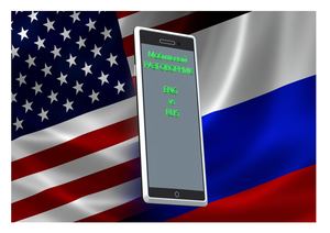 разговорник