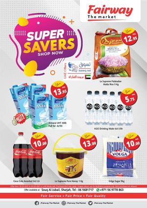 Tsawq Net Fairway Uae Souq Al Jubail Sharjah 18 03 2021 01