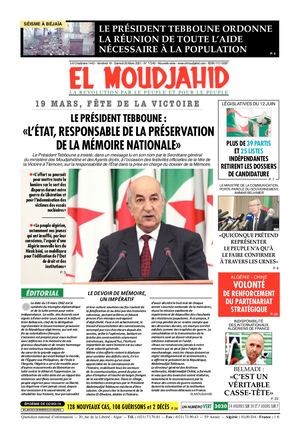 Elmoudjahid 2021-03-19