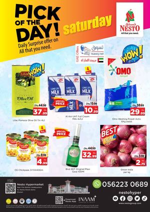 Tsawq Net Nesto Hyper Market Al Nabba Uae 20 03 2021 01