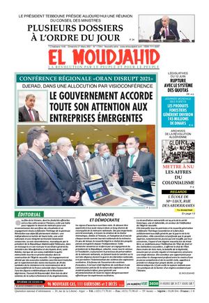 Elmoudjahid 2021-03-20