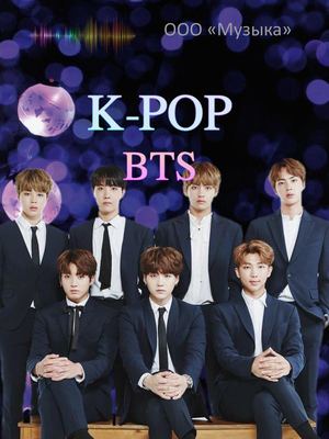 Электронное издание