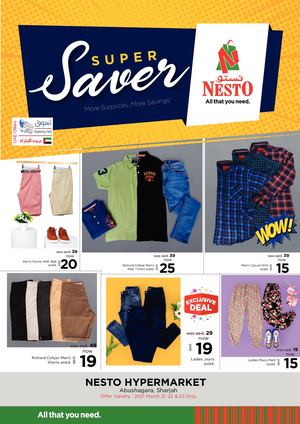 Tsawq Net Nesto Hyper Uae Abu Shagara 23 03 2021 02 (1)