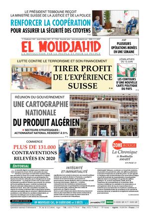 Elmoudjahid 2021-03-24