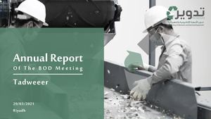 Tadweer Annual Report For Behance