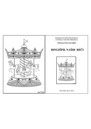 Publikacija Za Stampanje Konačno