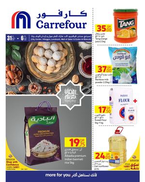 Tsawq Net Carrefour Hypermarket Qatar 31 3 2021