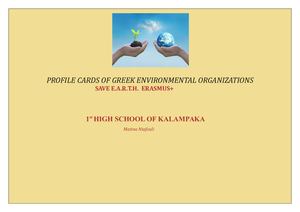 PProfile of environmental organizations of GREECE