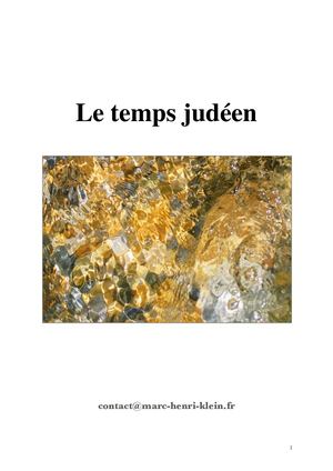 Le Temps Judéen