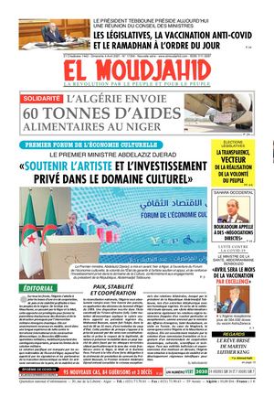 Elmoudjahid 2021-04-03