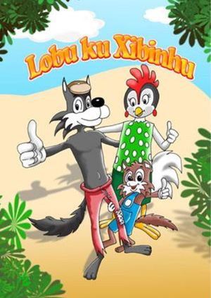 Historia Ti Lobo E Chibinho (1)