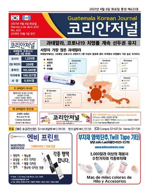 Korean Journal, Abril 6, 2021