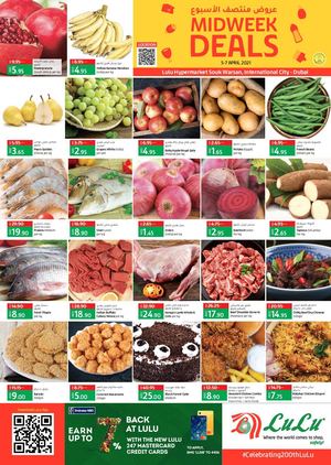 Tsawq Net Lulu Uae Souq Warsan Dubai 6 4 2021