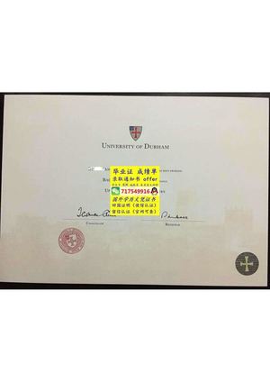 阿萨巴斯卡大学毕业证Q/微信717549916办理加拿大阿萨巴斯卡大学毕业证成绩单文凭学历认证 Athabasca University