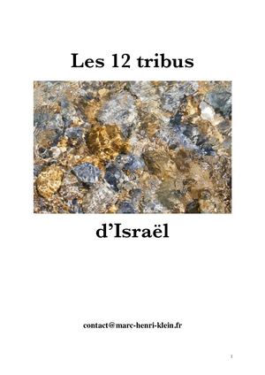 Les 12 Tribus D'israël