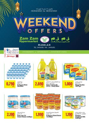 Tsawq Net Zam Zam Hypermarket Mabelah Om 15 04 2021 01