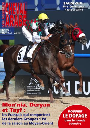 Les Cahiers du Cheval Arabe N° 77 - Français