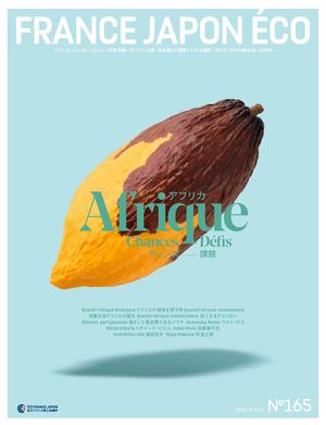 France Japon Eco N° 165