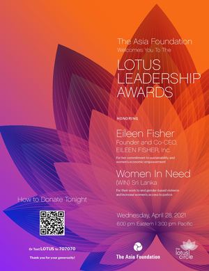 2021 Lotus Awards Program Spreads