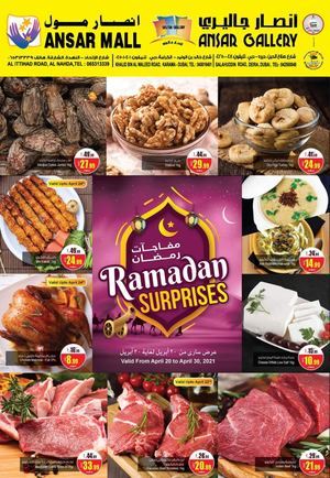 Tsawq Net Ansar Mall Uae 24 4 2021