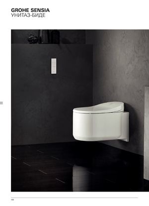 GROHE 2021. Инженерная сантехника и санфаянс для ванных комнат